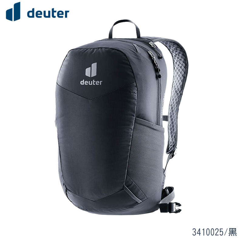 Deuter 德國 SPEED LITE 超輕量旅遊背包 13L 多色 登山背包 健行包 3410025