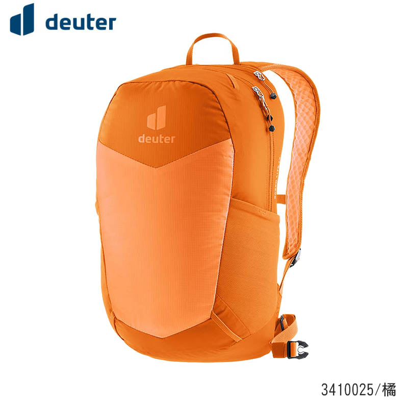 Deuter 德國 SPEED LITE 超輕量旅遊背包 13L 多色 登山背包 健行包 3410025