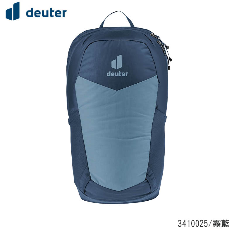 Deuter 德國 SPEED LITE 超輕量旅遊背包 13L 多色 登山背包 健行包 3410025