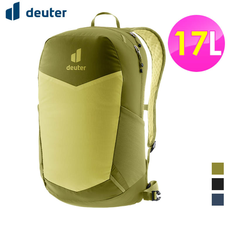 Deuter 德國