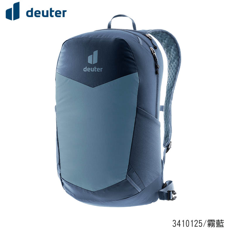 Deuter 德國 SPEED LITE 超輕量旅遊背包 17L 旅遊背包/登山包/健行包 3410125