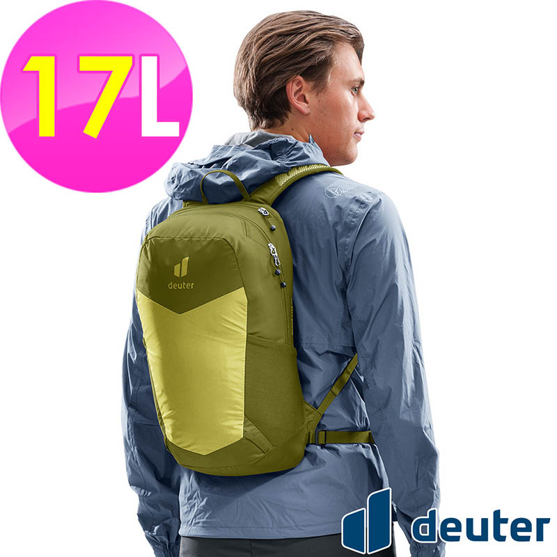 Deuter 德國 SPEED LITE 超輕量旅遊背包 17L 旅遊背包/登山包/健行包 3410125