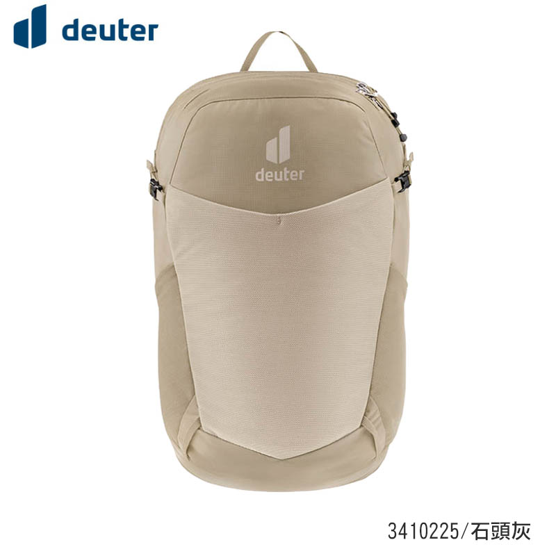 Deuter 德國 SPEED LITE 超輕量旅遊背包 21L 石頭灰 黑 登山包/健行包 3410225
