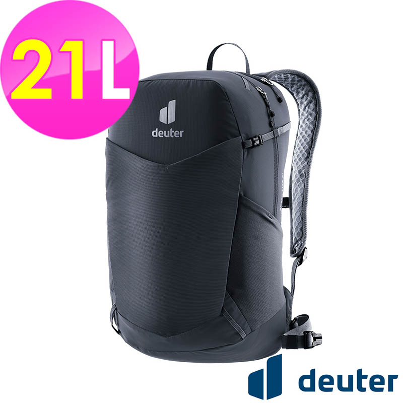 Deuter 德國 SPEED LITE 超輕量旅遊背包 21L 石頭灰 黑 登山包/健行包 3410225