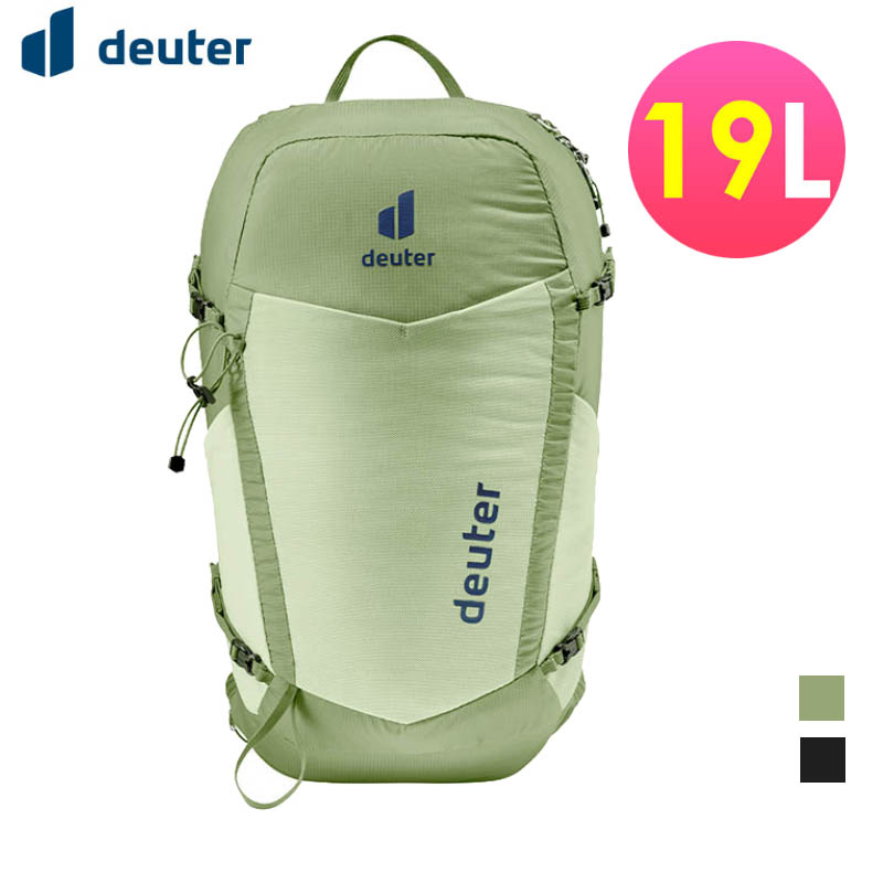 Deuter 德國