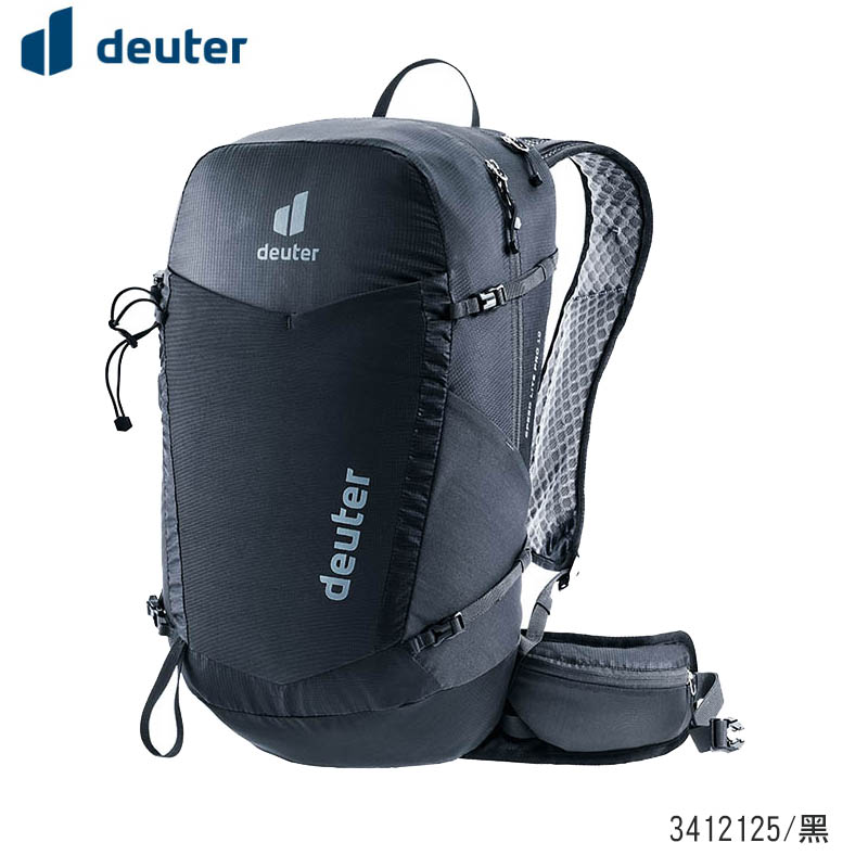 Deuter 德國 SPEED LITE PRO 超輕量旅遊背包 19L 兩色 登山包 健行包 3412125
