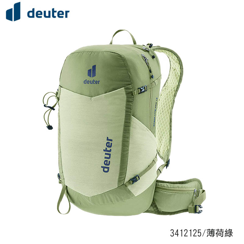 Deuter 德國 SPEED LITE PRO 超輕量旅遊背包 19L 兩色 登山包 健行包 3412125