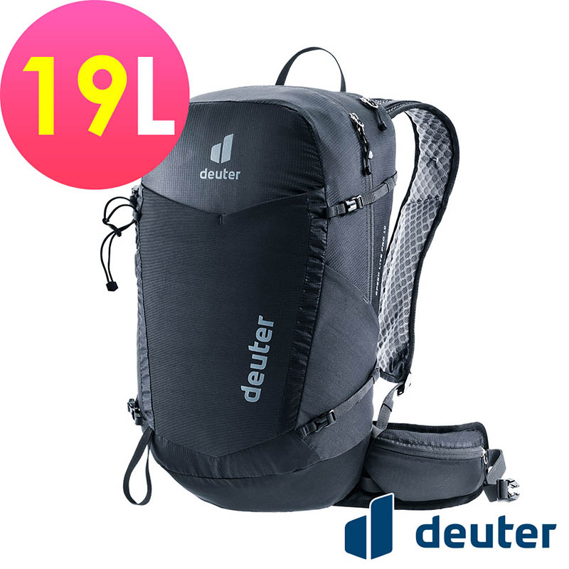 Deuter 德國 SPEED LITE PRO 超輕量旅遊背包 19L 兩色 登山包 健行包 3412125