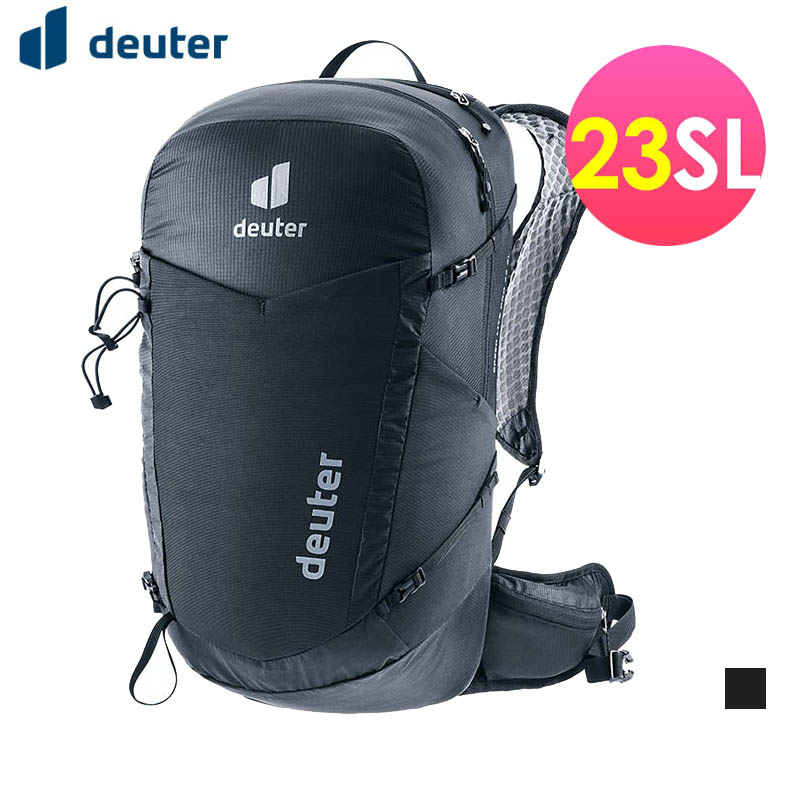 Deuter 德國