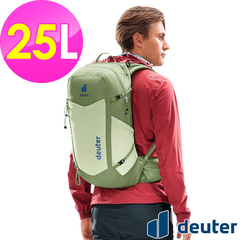 Deuter 德國 SPEED LITE PRO 超輕量旅遊背包 黑 薄荷綠 3412325 登山背包