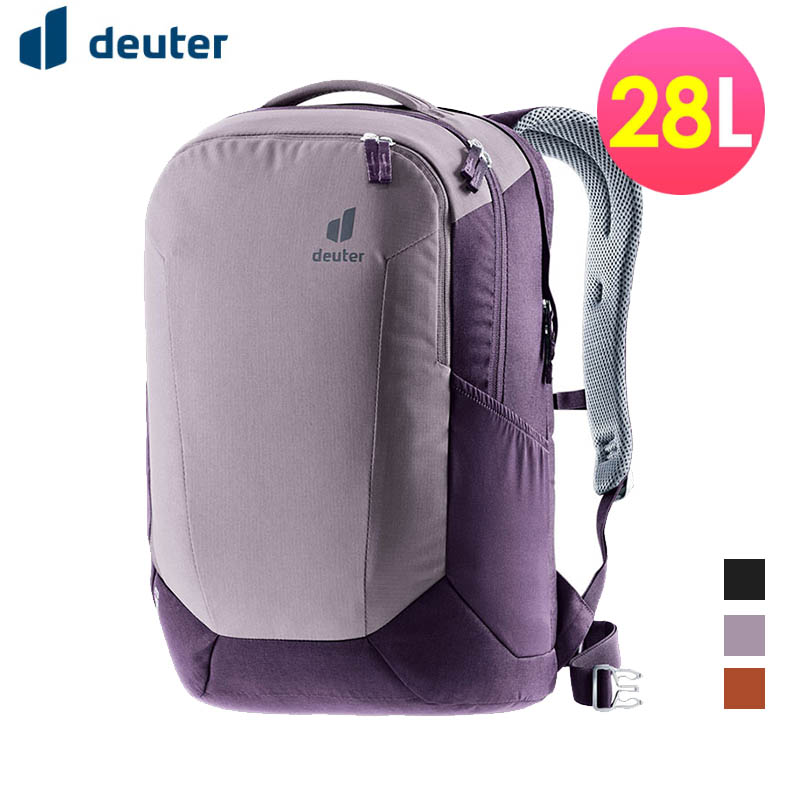 Deuter 德國 Giga 旅遊背包 28L 三色 書包/通勤背包/休閒後背包 筆電商務包 3812321