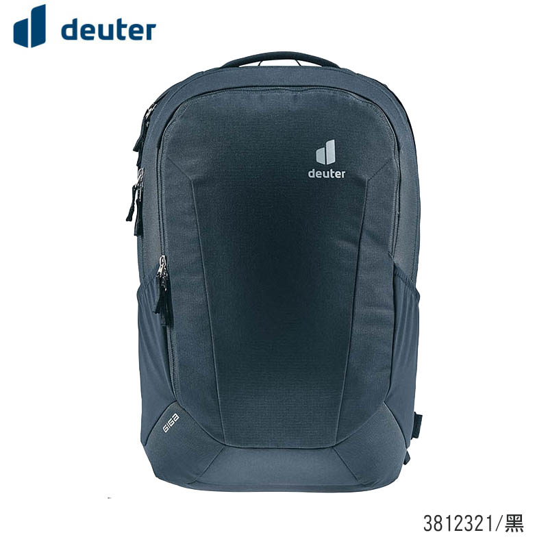Deuter 德國 Giga 旅遊背包 28L 三色 書包/通勤背包/休閒後背包 筆電商務包 3812321