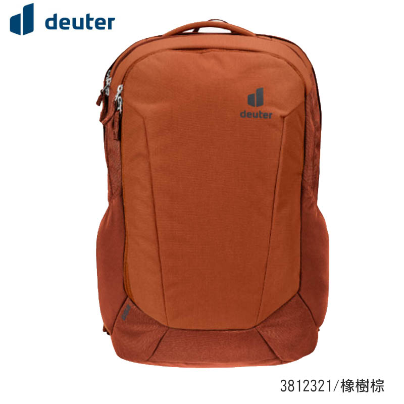 Deuter 德國 Giga 旅遊背包 28L 三色 書包/通勤背包/休閒後背包 筆電商務包 3812321