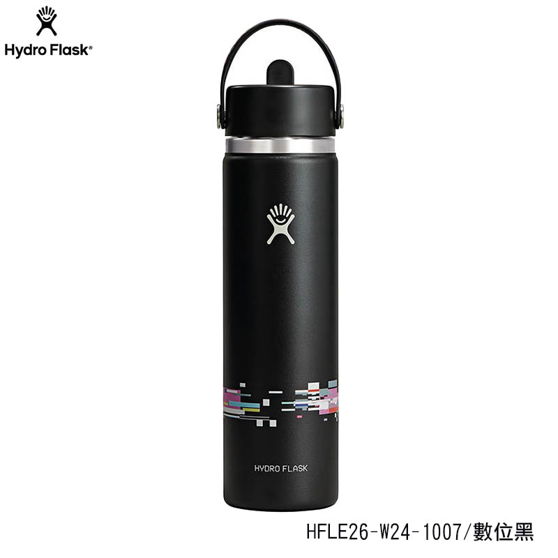 Hydro Flask 美國 BTS 24oz/709ml 寬口吸管真空保溫瓶 像素白 數位黑 HFLE26-W24