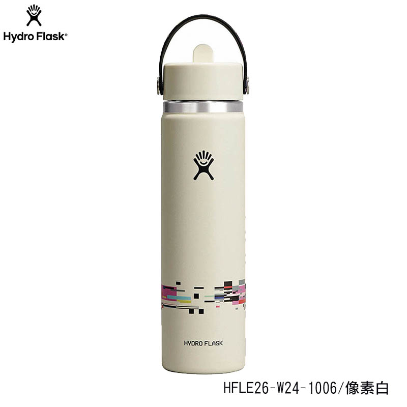 Hydro Flask 美國 BTS 24oz/709ml 寬口吸管真空保溫瓶 像素白 數位黑 HFLE26-W24