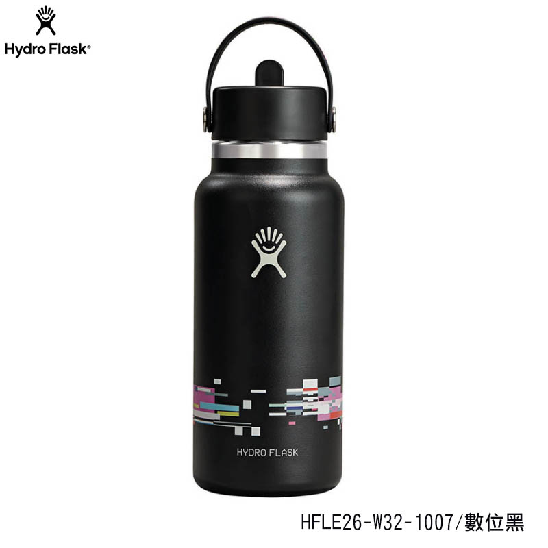 Hydro Flask 美國 BTS 32oz/946ml 寬口吸管真空保溫瓶 像素白 數位黑 HFLE26-W32