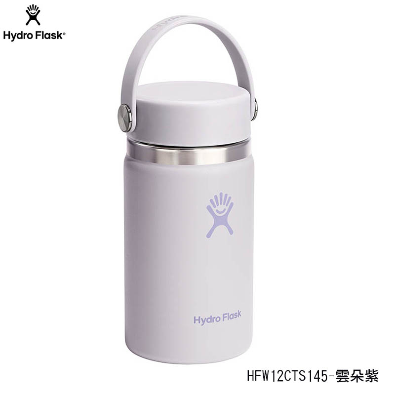 Hydro Flask 美國 12oz/354ml 寬口真空保溫瓶 新色 HFW12BTS HFW12CTS