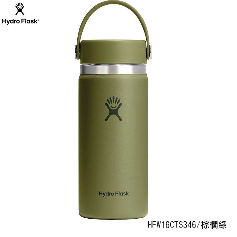 Hydro Flask 美國 16oz/473ml 寬口真空保溫鋼瓶 保溫瓶 多色 