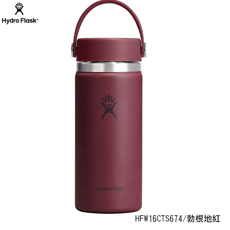 Hydro Flask 美國 16oz/473ml 寬口真空保溫鋼瓶 保溫瓶 多色 