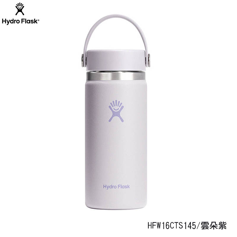 Hydro Flask 美國 16oz/473ml 寬口真空保溫鋼瓶 保溫瓶 多色 