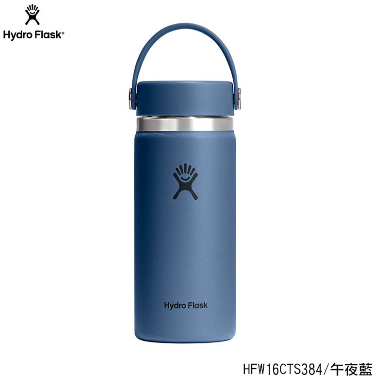 Hydro Flask 美國 16oz/473ml 寬口真空保溫鋼瓶 保溫瓶 多色 