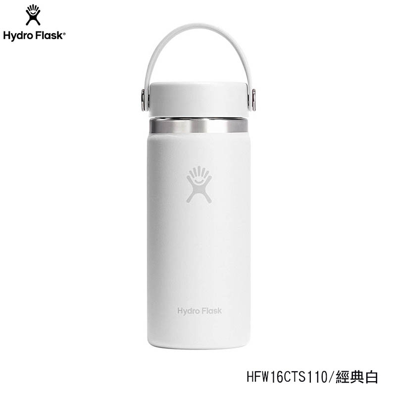 Hydro Flask 美國 16oz/473ml 寬口真空保溫鋼瓶 保溫瓶 多色 
