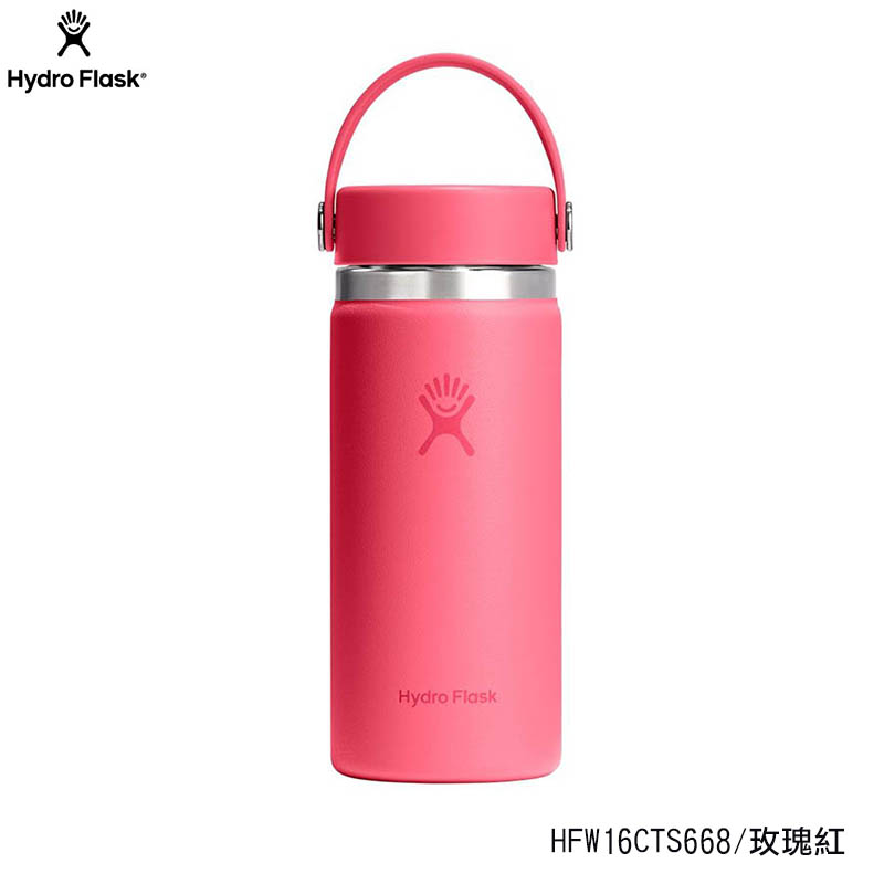 Hydro Flask 美國 16oz/473ml 寬口真空保溫鋼瓶 保溫瓶 多色 