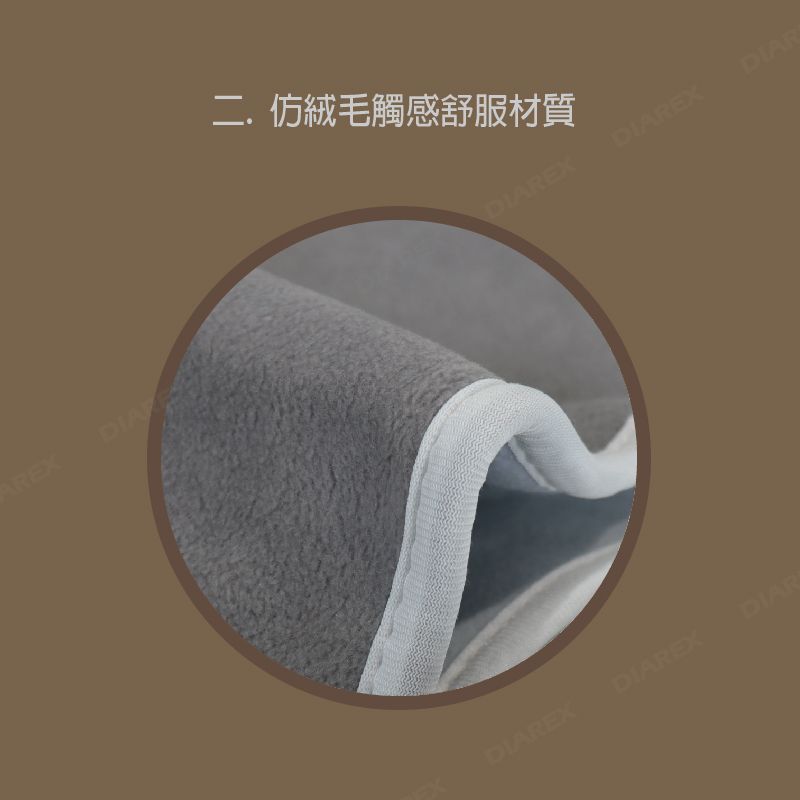 PRO KAMPING 領航家 Dowai微電腦雙人可水洗電毯 EL-627 保暖電毯 露營電毯 恆溫電熱毯