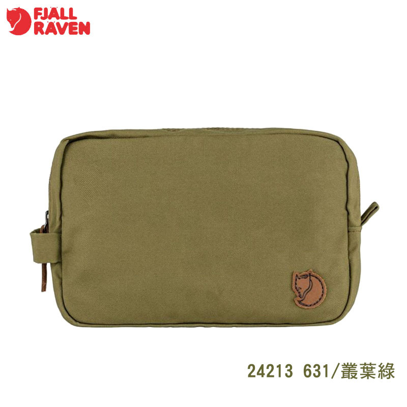 Fjallraven 北極狐 Gear Bag 收納包 2L 多色 旅行包 隨身包 工具包 化妝包 24213