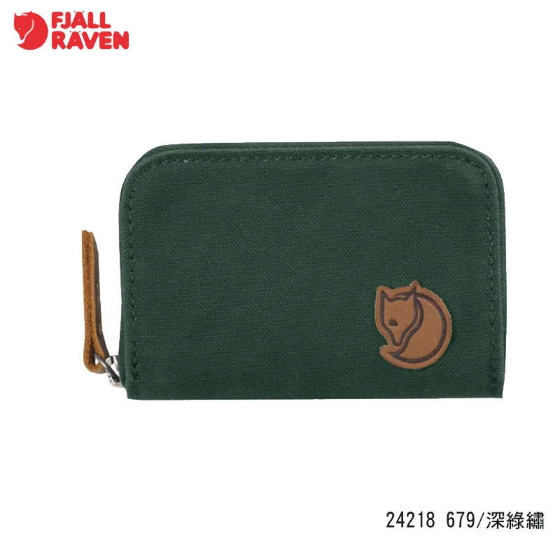 Fjallraven 北極狐 Zip Card Holder 名片夾 小狐狸零錢包 卡夾 多色 24218
