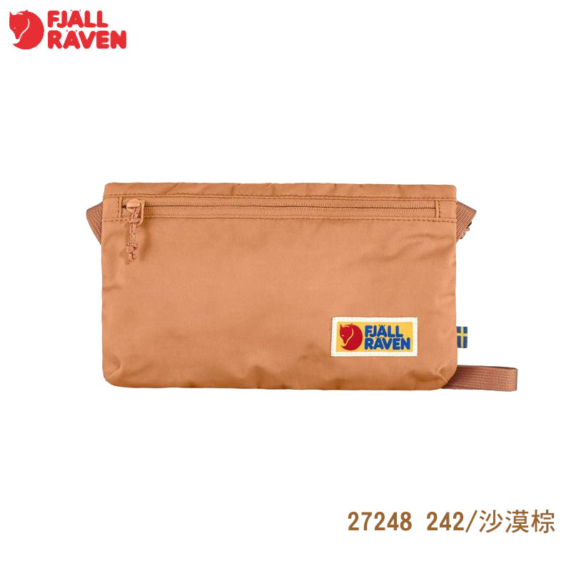 Fjallraven 北極狐 Vardag Pocket 旅行隨身袋 多色 27248 小狐狸側背包 旅行包 日用小包