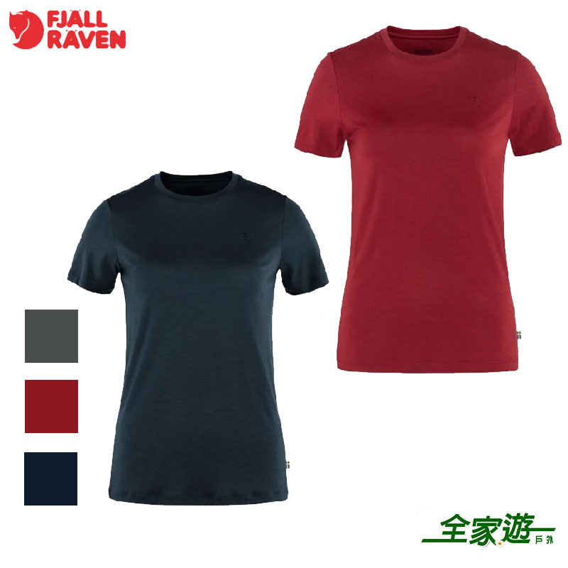 Fjallraven 北極狐 Abisko Wool 短袖羊毛排汗衣 女款 短袖上衣 多色 84101
