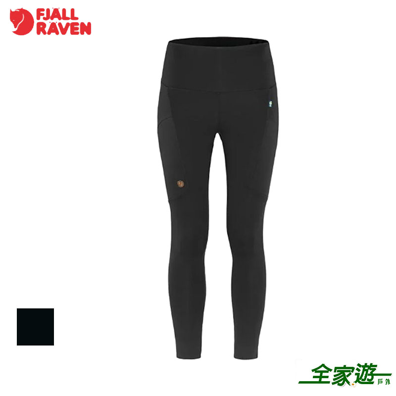 Fjallraven 北極狐 Abisko Tights 緊身褲 女 黑 84773 瑜珈褲 內搭褲 運動褲