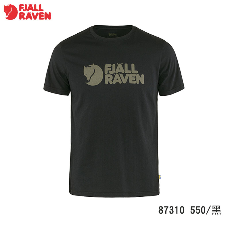 Fjallraven 北極狐 Fjallraven Logo T恤 男 多色 小狐狸短袖上衣 快乾棉T 87310