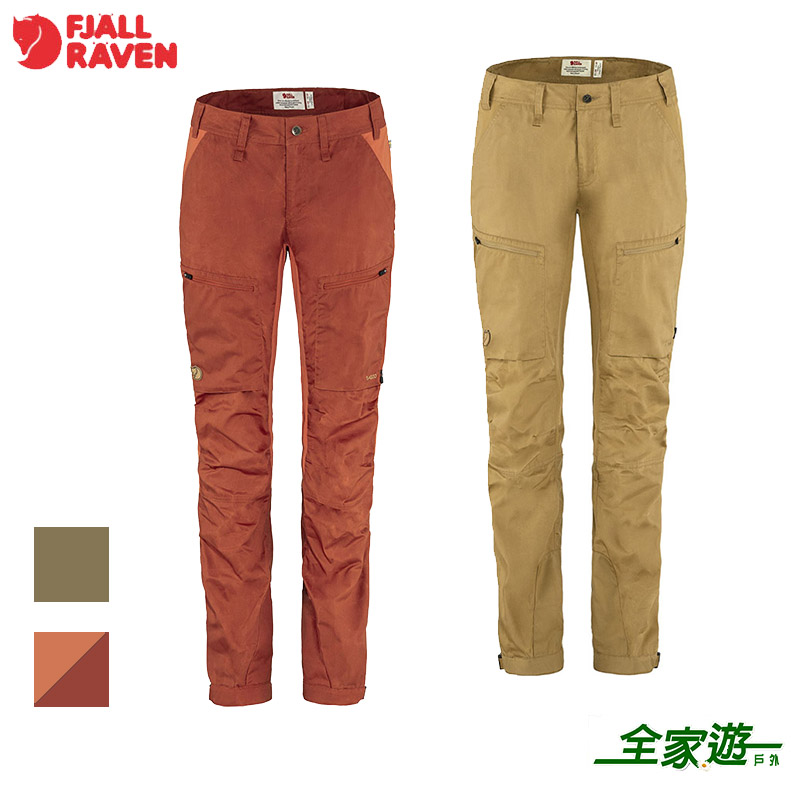 Fjallraven