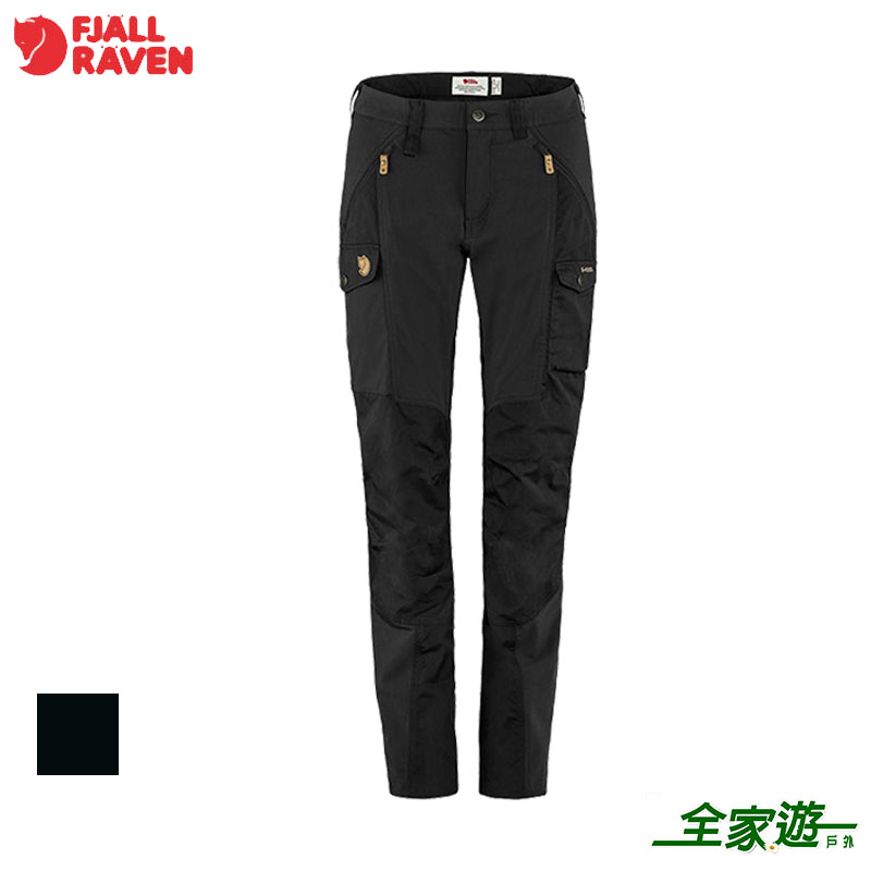 Fjallraven