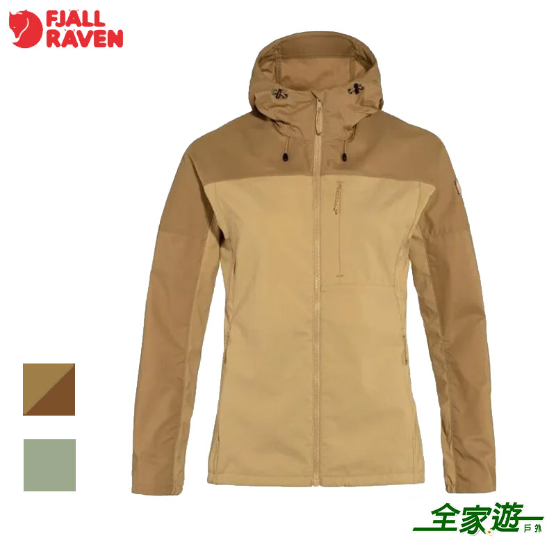 Fjallraven