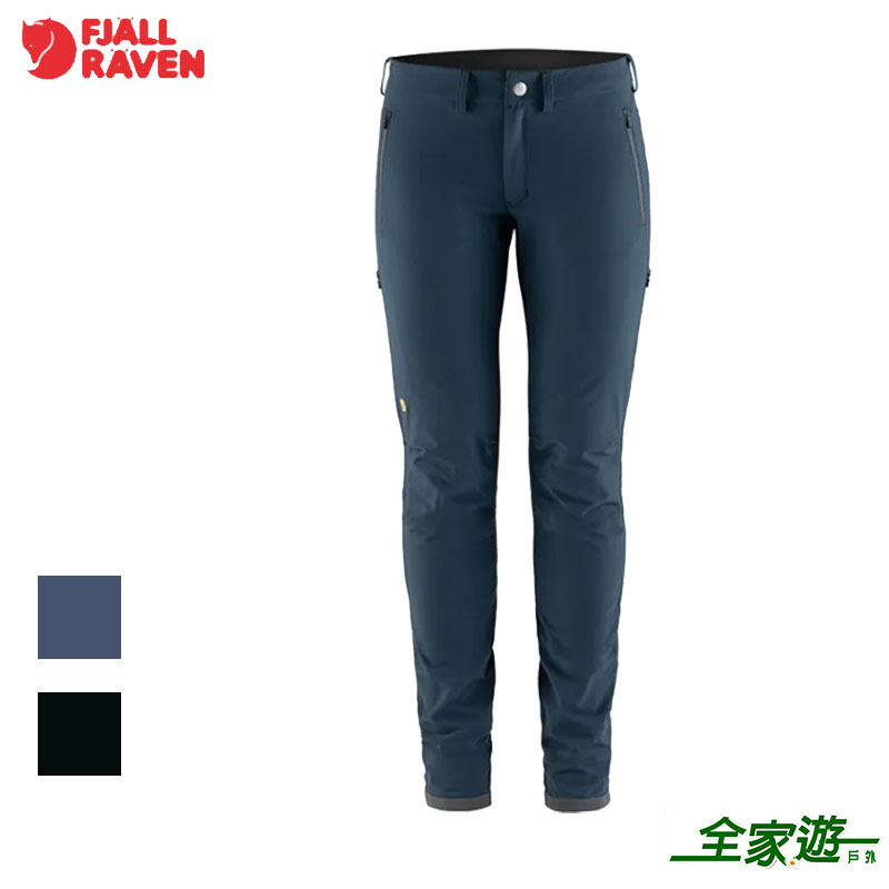 Fjallraven