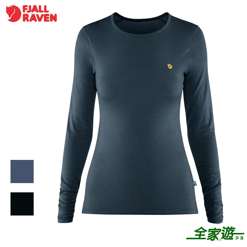 Fjallraven