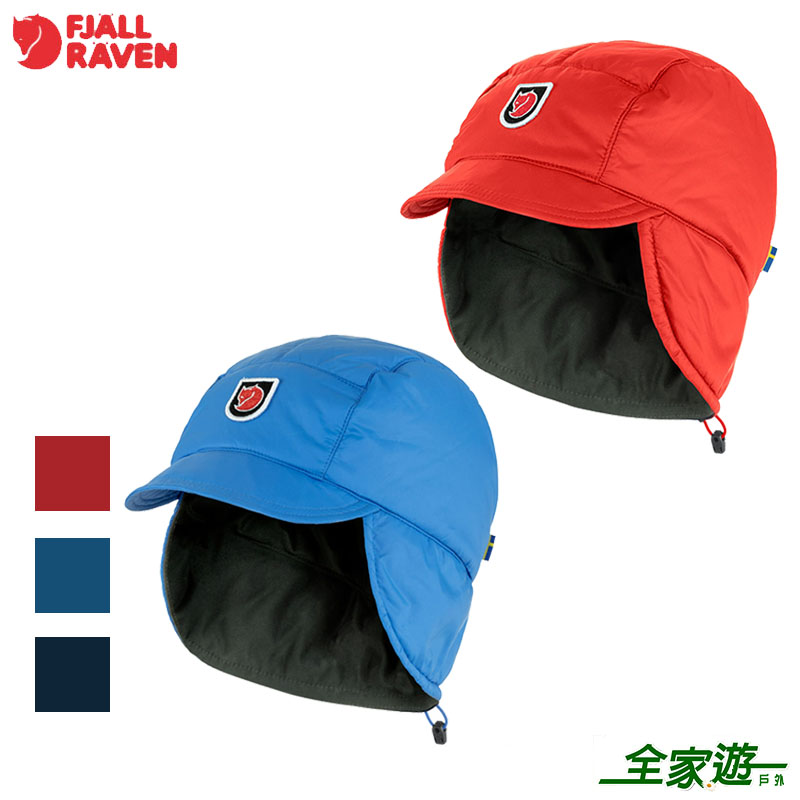 Fjallraven