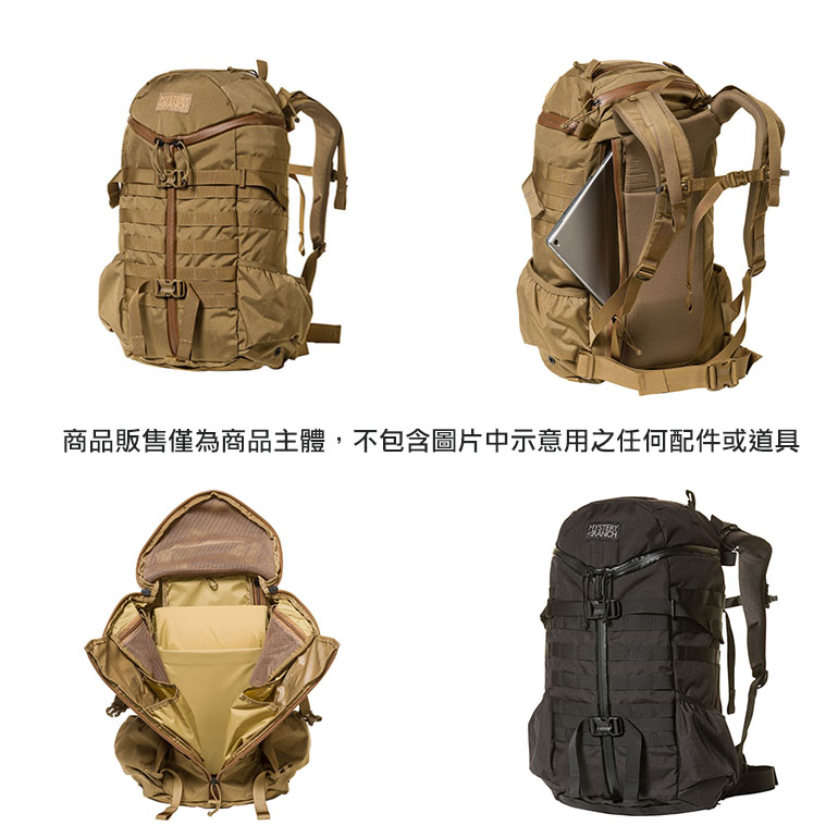 Mystery Ranch 神秘農場 2 DAY ASSAULT 後背包 多色 27L 61225 S L 登山包 攻擊背包 軍事包