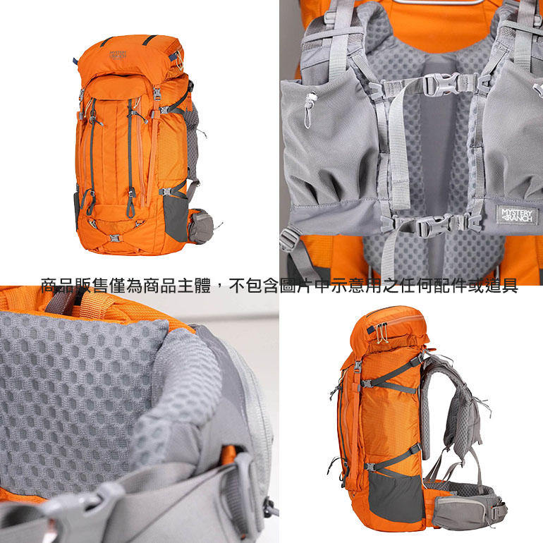 Mystery Ranch 神秘農場 Bridger 65 背包 男 專業登山背包 M 庫柏橘 橡木棕 61333