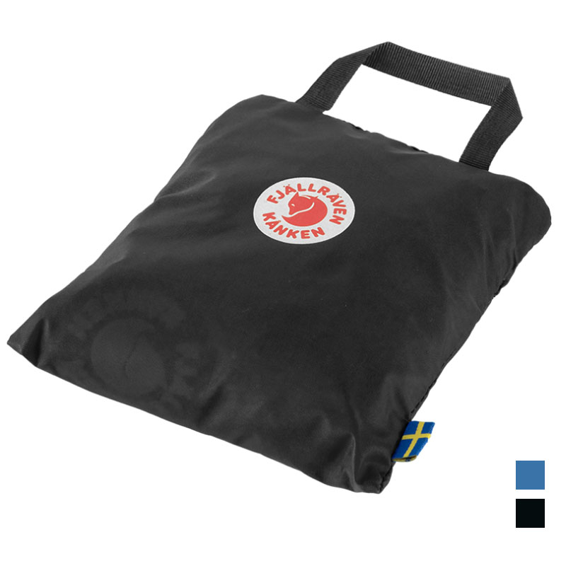 Fjallraven